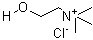 Choline Chloride CAS 67-48-1