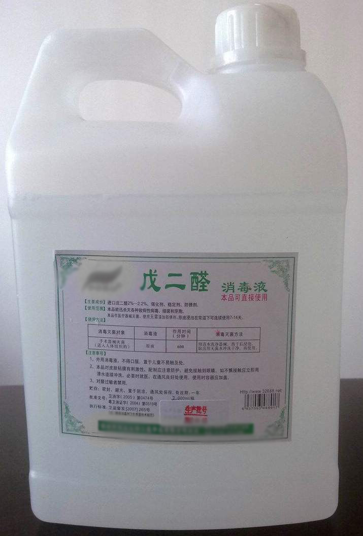 9922720e0cf3d7ca398efa60fd1fbe096b63a9a8