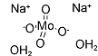 The Purity-Powered Performance of Sodium Molybdate Dihydrate in Flame Retardants and Corrosion Inhibitors