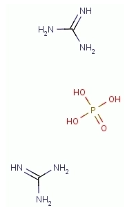 Are there any environmental or health hazards associated with the use of Guanidine Phosphate?