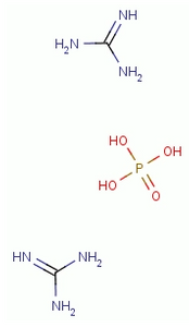 Guanidine Phosphate CAS 5423-23-4